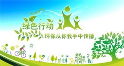 &#20048;&#31454;&#23448;&#32593;&#45;&#20048;&#31454;&#40;&#20013;&#22269;&#41;&#19968;&#31449;&#24335;&#20307;&#32946;&#26381;&#21153;