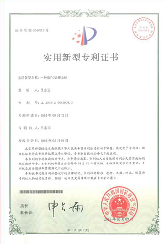 &#20048;&#31454;&#23448;&#32593;&#45;&#20048;&#31454;&#40;&#20013;&#22269;&#41;&#19968;&#31449;&#24335;&#20307;&#32946;&#26381;&#21153;